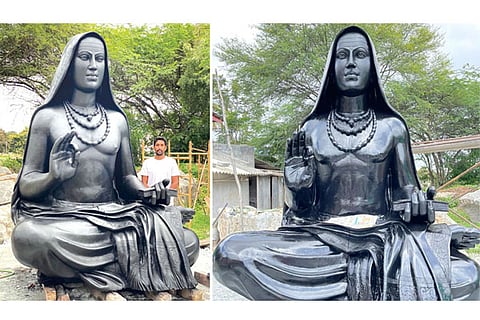 adishankara