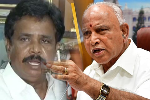 anandayya