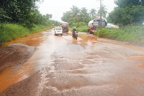 bala