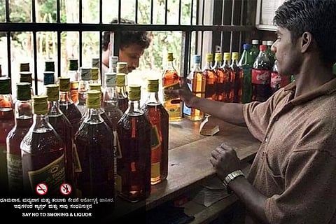 bar