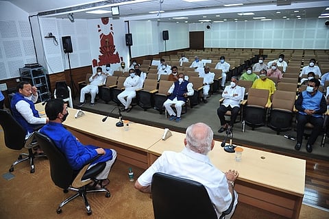 bjpmeeting