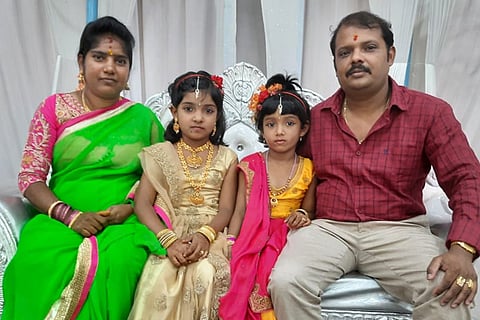 chamrajnagar