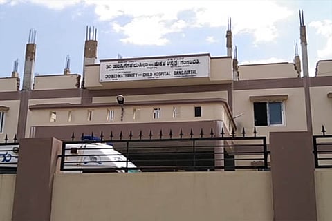 gangavati