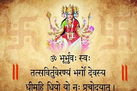 gayatrimantra