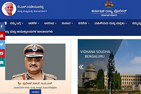 kspwebsite