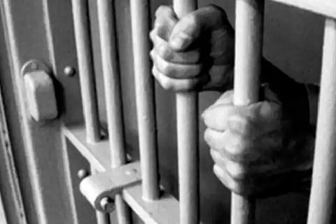 lockup