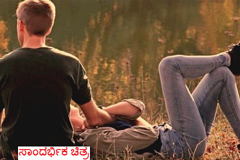 love case