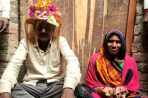 marriage