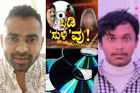 naresh cd case