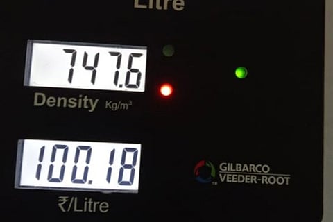 petrol