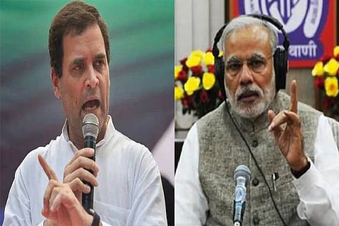 rahul