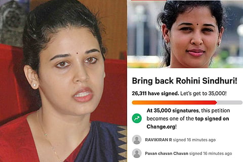 rohini sindhuri