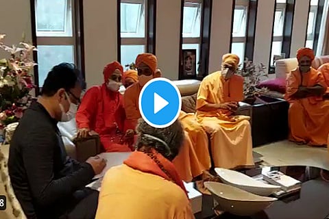 swamijee1