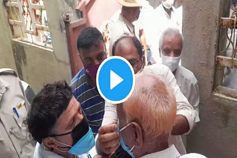 udasi