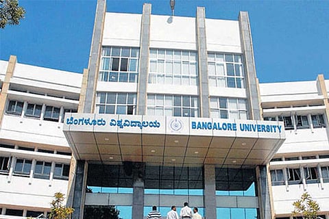 udyoga-bangalore vv