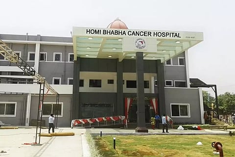 udyoga- cancer hospital