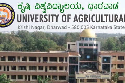 udyoga-krushi