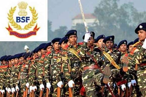 udyogamitra-BSF