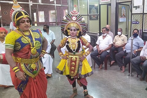 yaksha new