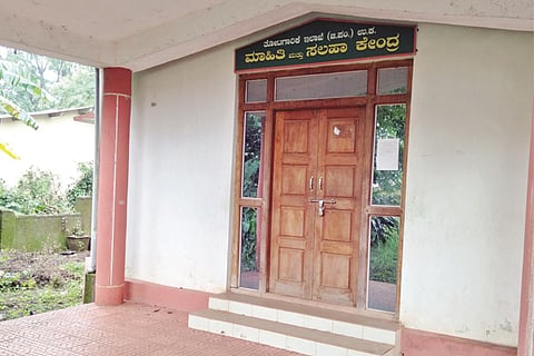 12sirsi1-hprty clinik