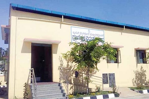 15 Bbmp crematorium