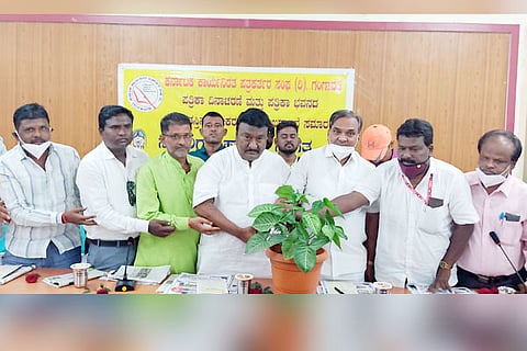 17072021 Gangavathi press day