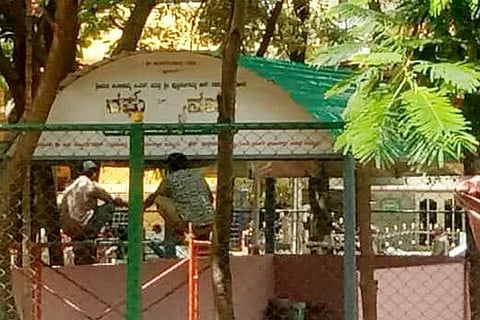 28Tmk_Park_NamaPalaka_01