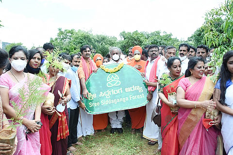 28Tmk_Siddaganga_Aranya