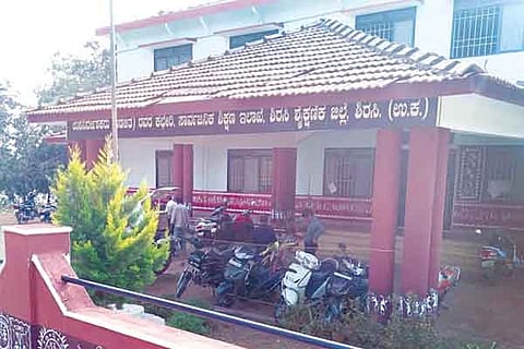 6sirsi1- ddpi office