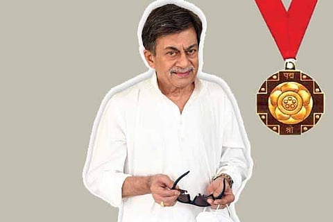 Ananthnag