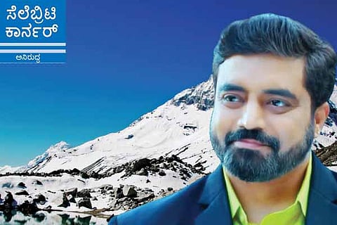 Aniruddha 1