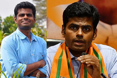 Annamalai