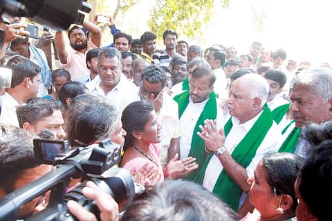 BSY B 1