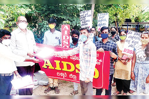 Ballari AIDSO Protest