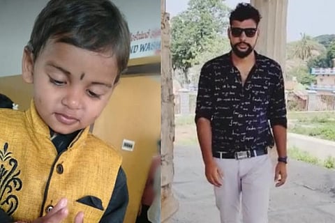Beguru Child