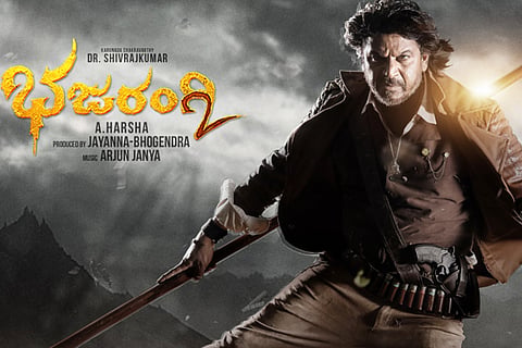 Bhajarangi 2 - Final