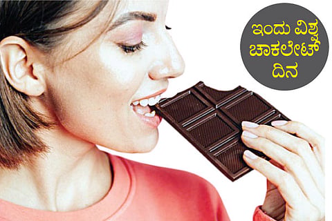 Chocolate