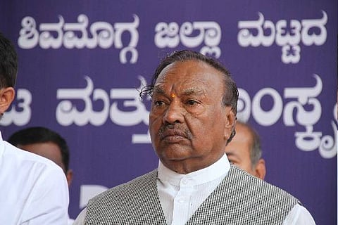 Eshwarappa K. S (1)