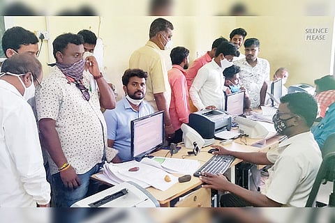 Gangavati Sub Register Office