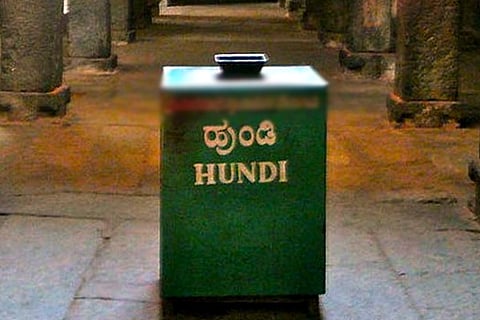 Hundi