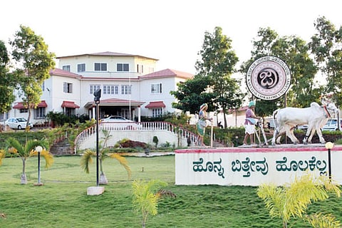 JANAPADA VV