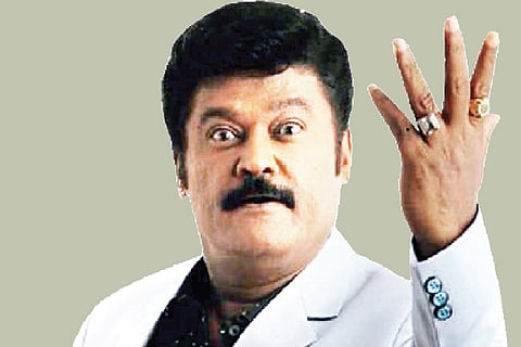 Jaggesh