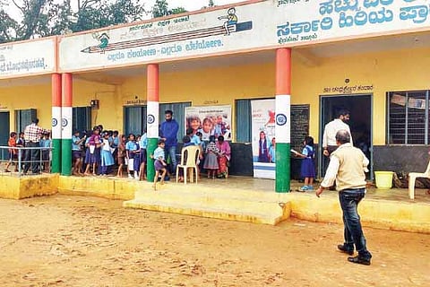 Janamatha