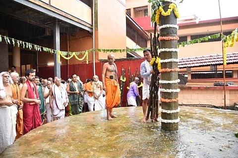 KASTA MUHURTHA