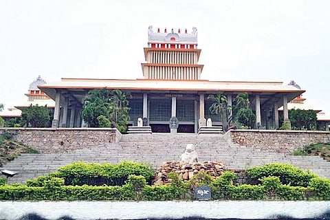 Kannada VV