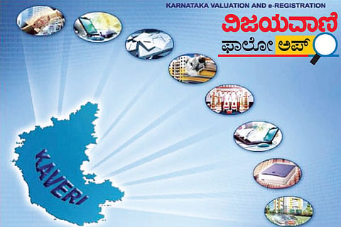 Kaveri 1