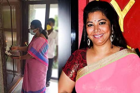 Kavithashree
