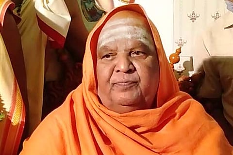 Kodimath SWAMIJI