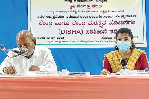 Koppal Disha Committee Meeting