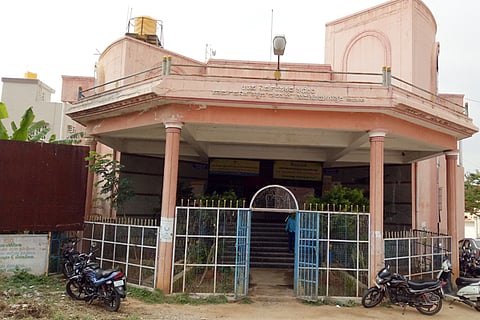 MADUGIRI DDPI Office